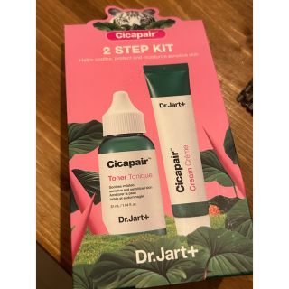 ドクタージャルト(Dr. Jart+)の値下げ　Cicapairトナー　Dr'Jart＋(化粧水/ローション)