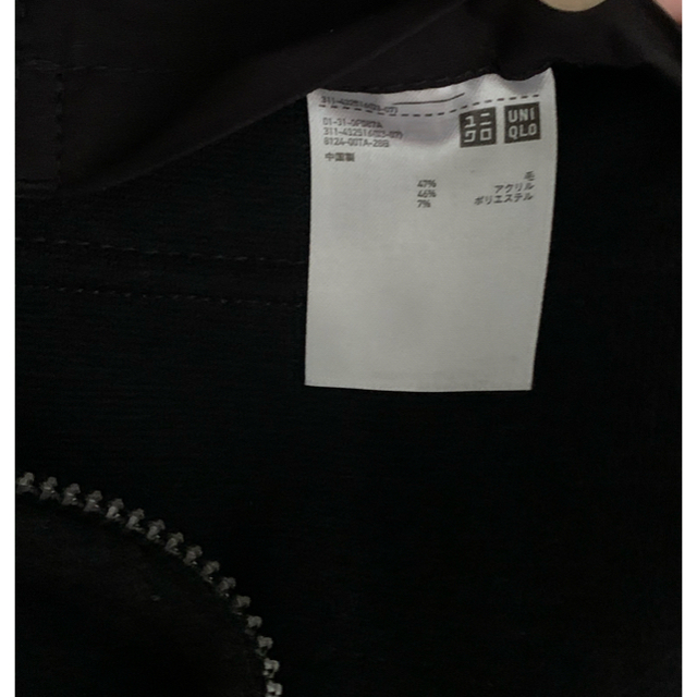 UNIQLO(ユニクロ)の値下げ美品UNIQLO Uウールブレンドフリースジャケット黒S メンズのジャケット/アウター(ブルゾン)の商品写真