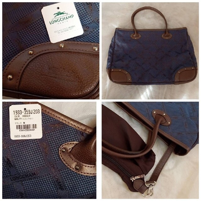 ロンシャン ☆トートバッグ ☆LONGCHAMPロゴ☆A4収納ポーチ付き☆未 ... 新品未使用 ロンシャン LONGCHAMP レディース ポーチXS ベージュ