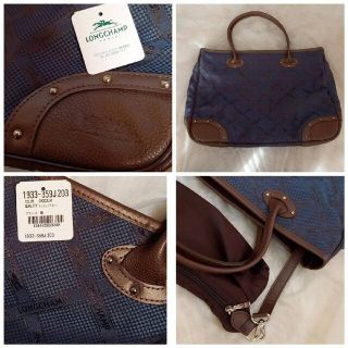 ロンシャン(LONGCHAMP)のロンシャン ☆トートバッグ ☆LONGCHAMPロゴ☆A4収納ポーチ付き★未使用(トートバッグ)