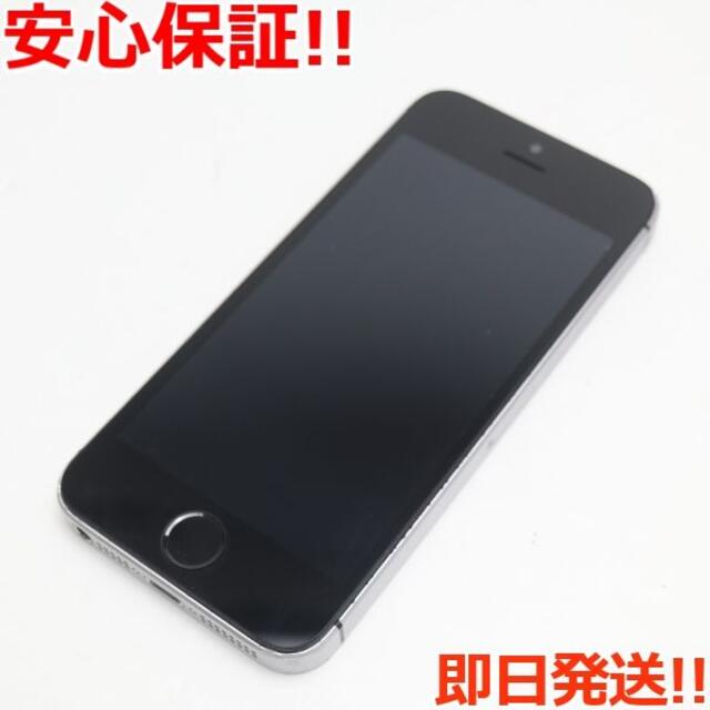 SoftBank良品 SIMフリー iPhoneSE 64GB スペースグレイ