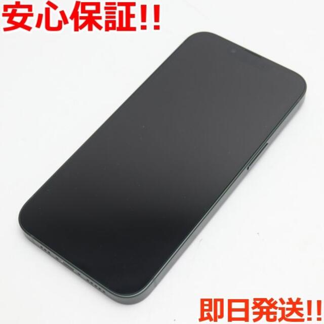 大人気新品 iPhone - 新品同様 SIMフリー iPhone13 256GB グリーン