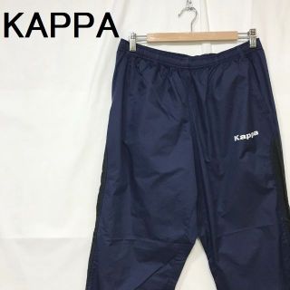 カッパ(Kappa)の【人気】カッパ ジャージパンツ ポリエステル100％ ネイビー サイズO(その他)