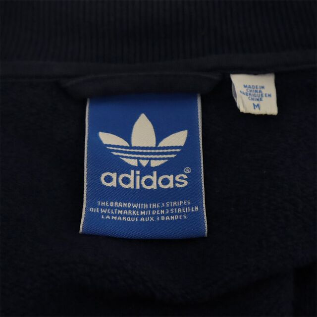 adidas(アディダス)のアディダス 総柄 トラックジャケット M ブラック×イエロー adidas 裏起毛 ジャージ メンズ 【中古】  【230121】 メンズのジャケット/アウター(ダッフルコート)の商品写真