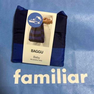 バグゥ(BAGGU)のファミリア　BAGGU(エコバッグ)