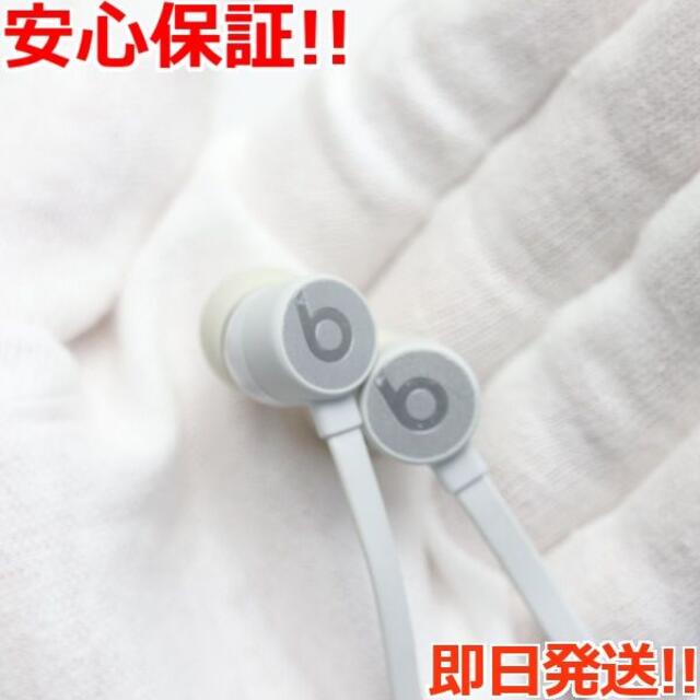 Beats by Dr Dre - 超美品 Beats BeatsX MLYF2PA/A ホワイトの通販 by