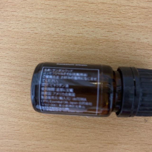 ★消費期限間近★【新品未使用】【正規品】ドテラ サンダルウッド 5ml 2