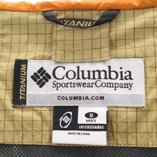 コロンビア チェック柄 スキーウェア S 茶系 Columbia スノボウェア メンズ 【中古】 【230121】