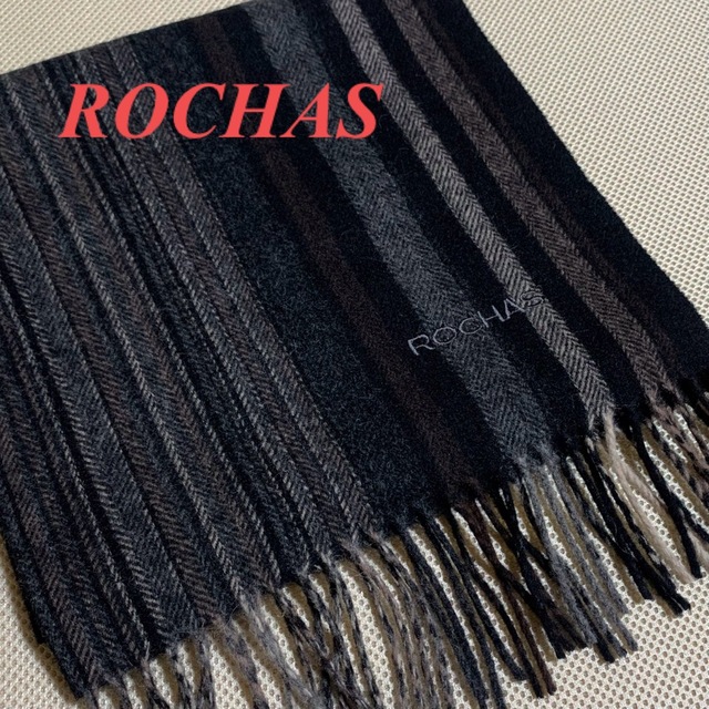 ROCHAS(ロシャス)のROCHAS  ピュア ウール 100%  / ピュアレイン　マフラー メンズのファッション小物(マフラー)の商品写真