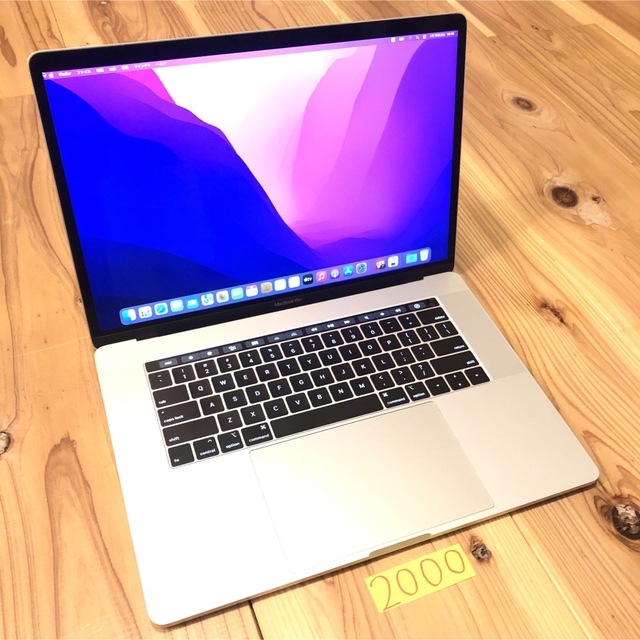 送料0円】 Mac (Apple) MacBook pro 15インチ 2019 corei9 32GB 1TB！！ ノートPC 