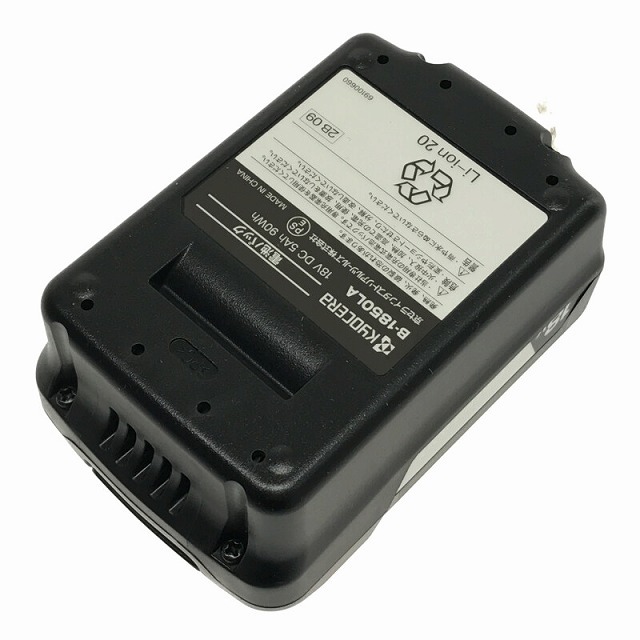 京セラ(キョウセラ)の☆未使用品☆ KYOCERA 京セラ リチウムイオンバッテリー 18V5.0Ah B-1850LA 64132 自動車/バイクのバイク(工具)の商品写真