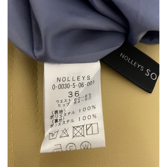 NOLLEY'S(ノーリーズ)の★再値下★ NOLLEY'S★パープル ひざ丈タイトスカート レディースのスカート(ひざ丈スカート)の商品写真