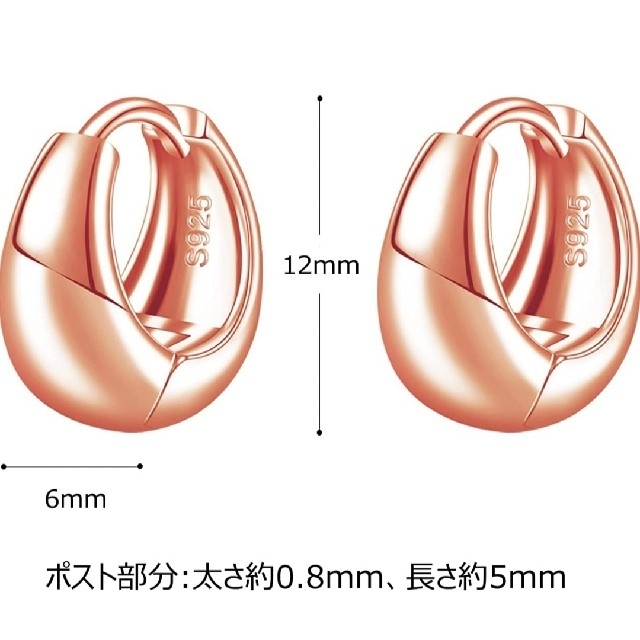 X711 ピンクゴールド ピアス k18 18金 シルバー925 レディース 4