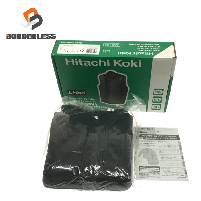 日立 - ☆未使用品☆HITACHI 日立工機 12V コードレスウォーム 日立 - ☆未使用品☆HITACHI 日立工機 12V コードレスウォーム