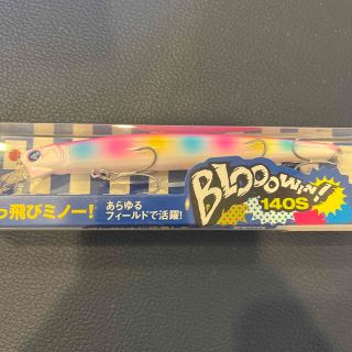 ブルーブルー(BLUE BLUE)のブルーブルー　ブローウィン140S(ルアー用品)