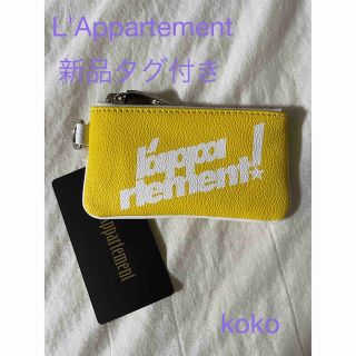 アパルトモンドゥーズィエムクラス(L'Appartement DEUXIEME CLASSE)のL'Appartement Print Key Case(キーケース)