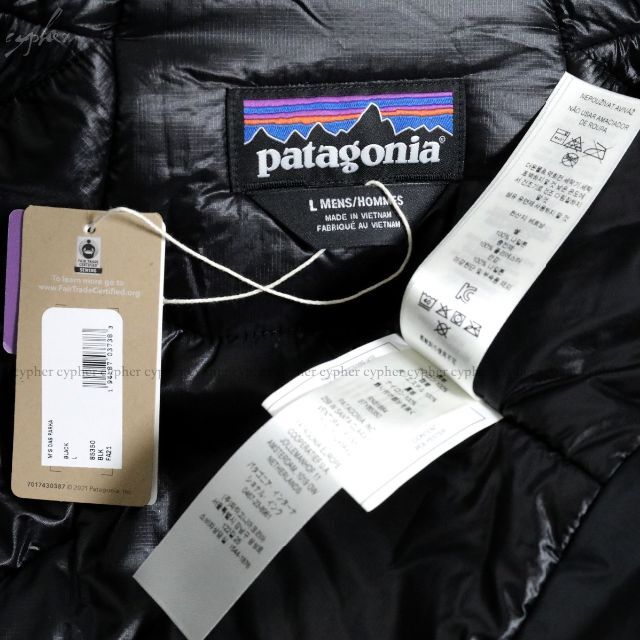 patagonia(パタゴニア)のL 新品 21AW パタゴニア ダス パーカ ブラック DAS ジャケット 黒 メンズのジャケット/アウター(ナイロンジャケット)の商品写真
