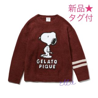 定価10万‼️ marni 20aw パクソジュン着用 ダメージニット lp2m