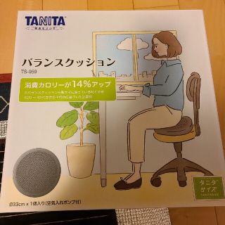 タニタ(TANITA)のタニタ　バランスクッション(エクササイズ用品)