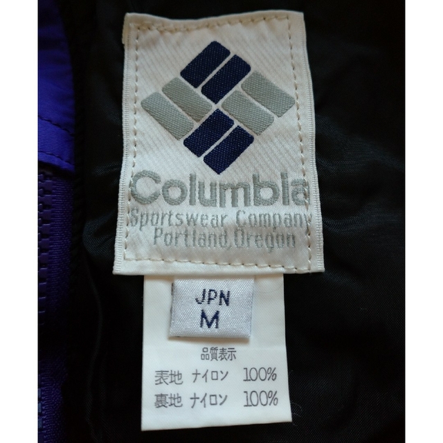 Columbia(コロンビア)のコロンビア　スキーパンツ スポーツ/アウトドアのスキー(ウエア)の商品写真