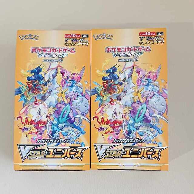 ポケモン - ポケモンカード VSTARユニバース 2BOX の+spbgp44.ru