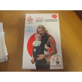 エルゴベビー(Ergobaby)の２点セット　エルゴベビーインディゴミントドット＋ひも結び式だっこひもOPPER(抱っこひも/おんぶひも)