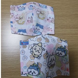 ちいかわインナーマスク2枚セット(その他)