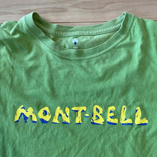 mont bell(モンベル)のモンベル　キッズTシャツ キッズ/ベビー/マタニティのキッズ服男の子用(90cm~)(Tシャツ/カットソー)の商品写真