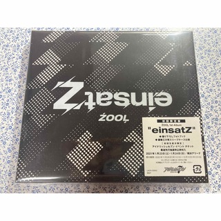 ズール(ZOOL)の「einsatZ（初回限定盤）」 ZOOL 1st アルバム(ポップス/ロック(邦楽))