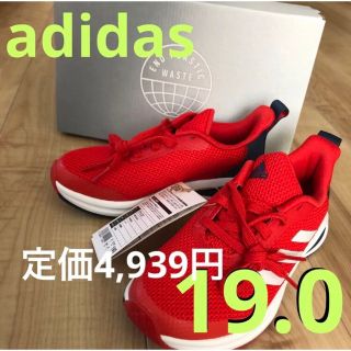 adidas - アディダス スニーカー/21cmの通販 by りんご's shop