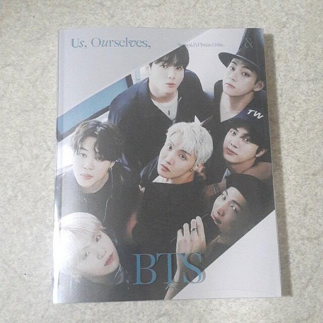 最大86%OFFクーポン BTS Special 8 Photo-Folio 購入特典 ポスカ JIN