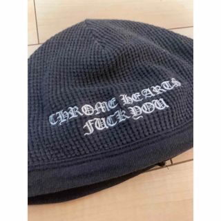 クロムハーツ(Chrome Hearts)のクロムハーツ　ニット帽　ビーニー(ニット帽/ビーニー)