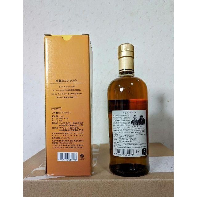終売】ニッカ竹鶴ピュアモルト 700ml 箱あり送料込み 終売】ニッカ竹鶴ピュアモルト 700ml 箱あり送料込み