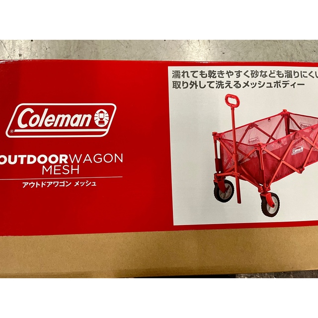 Coleman(コールマン)の【新品未開封品】レッドColeman コールマン アウトドアワゴン キャリー スポーツ/アウトドアのアウトドア(その他)の商品写真