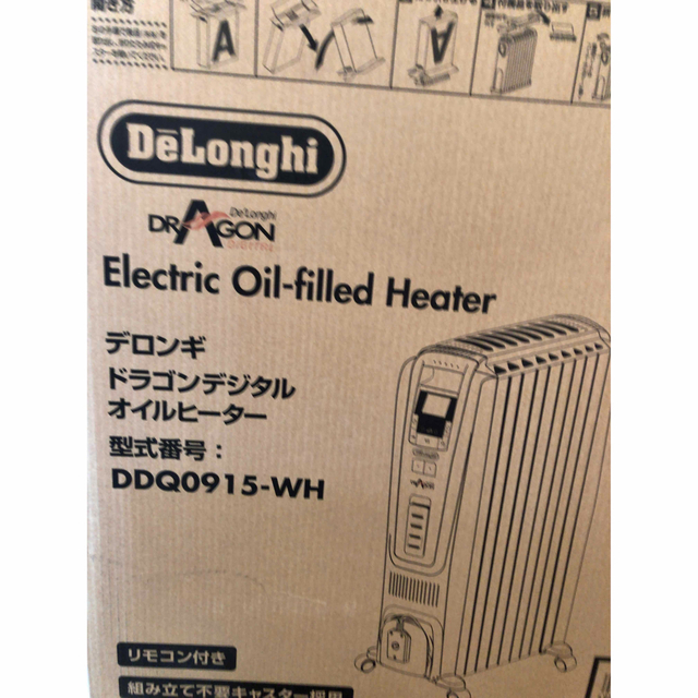 DeLonghi(デロンギ)の‼️デロンギ ドラゴンデジタル オイルヒーター ‼️ スマホ/家電/カメラの冷暖房/空調(オイルヒーター)の商品写真