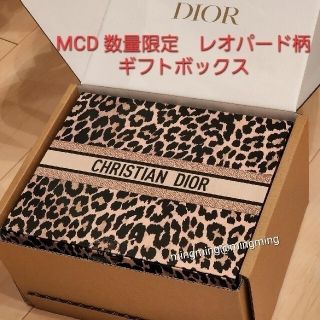 新版 メゾンクリスチャンディオール ミッツァ 限定ギフトボックス