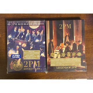 2PM アルバム 2枚セット(CD + DVD)(K-POP/アジア)