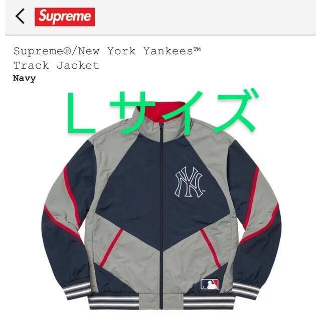 芸能人愛用 ナイロンジャケット Supreme Jacket Track Yankees York