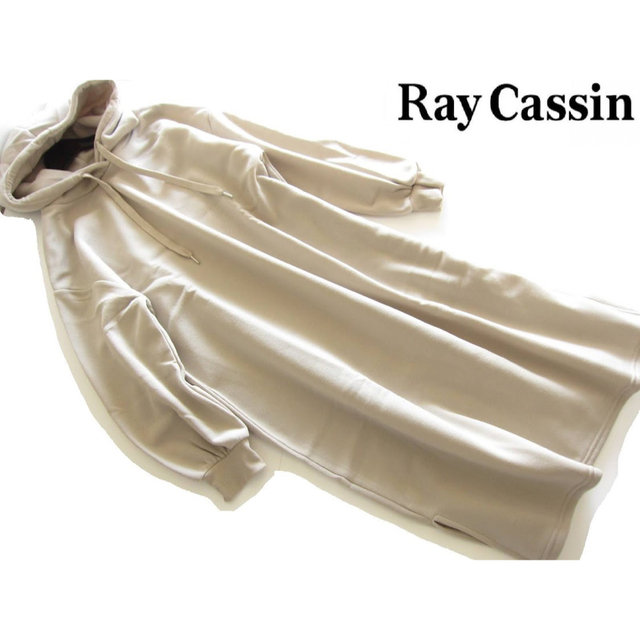 RayCassin(レイカズン)の新品Ray Cassin/レイカズン 裏起毛フーディーワンピース/BE レディースのワンピース(ロングワンピース/マキシワンピース)の商品写真