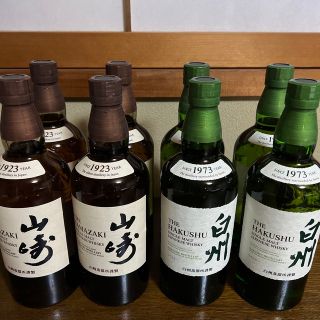 サントリー(サントリー)の山崎4本白州4本セット(ウイスキー)