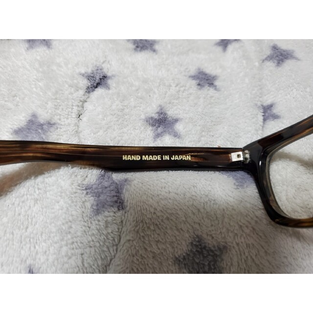 EFFECTOR by NIGO Charles CO