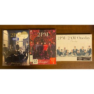 2PM CD 3枚セット (CD + DVD)(K-POP/アジア)