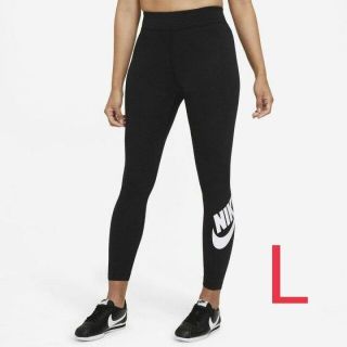 ナイキ(NIKE)のナイキ エッセンシャル フューチュラ  レギンス タイツ L(レギンス/スパッツ)