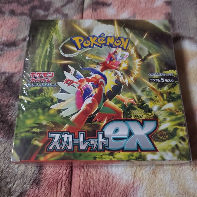 ポケモンカード スカーレットex バイオレットex 24ボックス シュリンク ポケモンカード スカーレットex バイオレットex 24ボックス シュリンク