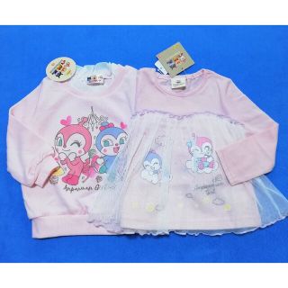 アンパンマン(アンパンマン)の新品　90cm　アンパンマン　春女の子長袖2枚セット　女の子①　ピンク×ピンク(Tシャツ/カットソー)