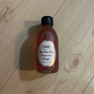 サボン(SABON)のSABON シャインヘアビネガー(コンディショナー/リンス)