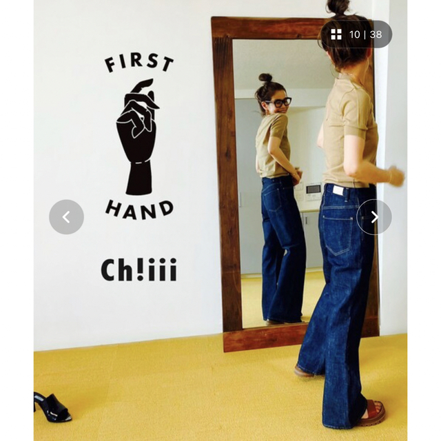 ☆ ch!iii/チー Chiiii FLARE DENIM 36