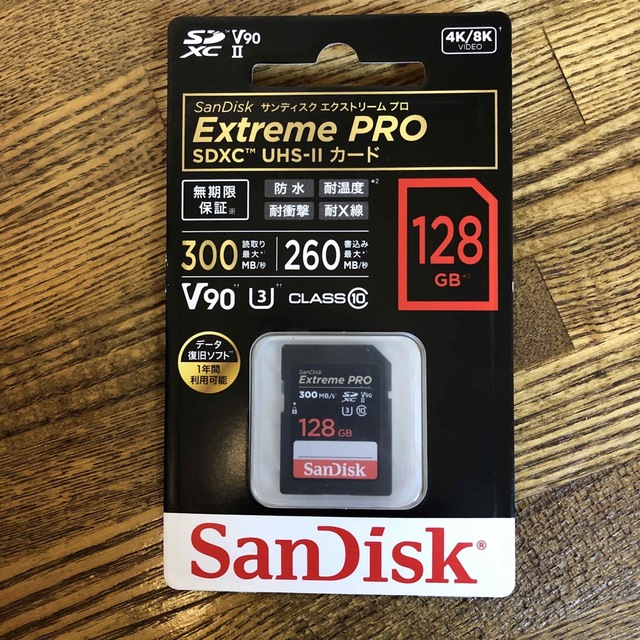 サンディスク Extreme PRO SDXC UHS Ⅱカード 128G