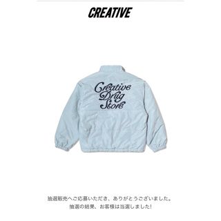 ジーディーシー(GDC)のcreativedrugstore verdyコラボ　jacket(ナイロンジャケット)