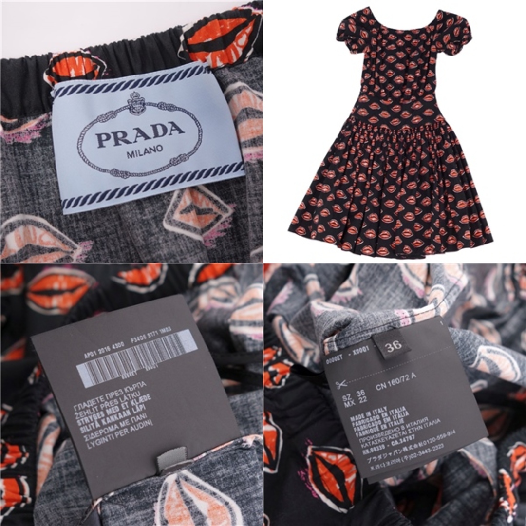 美品 プラダ PRADA ワンピース ショートスリーブ 総柄 コットン トップス レディース 36(S相当) ブラック